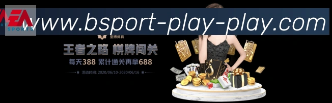 高清赛事解说